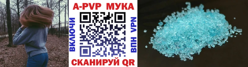 omg ссылки  это телеграм  A PVP крисы CK  дарнет шоп  Весьегонск 