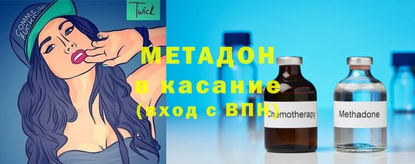 ГАЛЛЮЦИНОГЕННЫЕ ГРИБЫ Белоозёрский