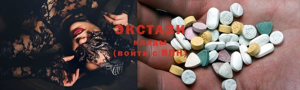 прущая мука Белокуриха