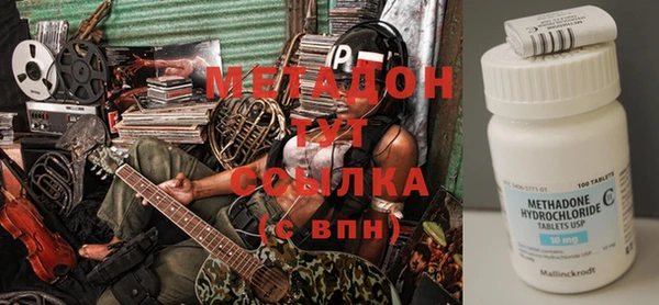 ГАЛЛЮЦИНОГЕННЫЕ ГРИБЫ Белоозёрский