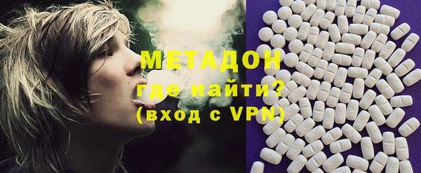 прущая мука Белокуриха