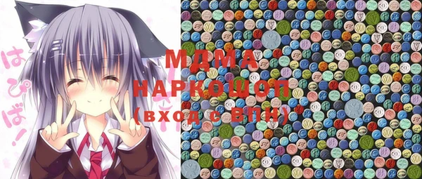 прущая мука Белокуриха