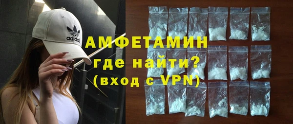 ГАЛЛЮЦИНОГЕННЫЕ ГРИБЫ Белоозёрский