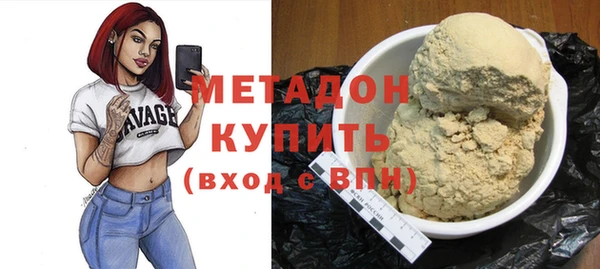 ГАЛЛЮЦИНОГЕННЫЕ ГРИБЫ Белоозёрский