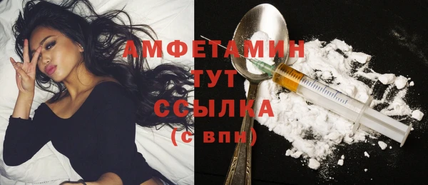 гашишное масло Козловка