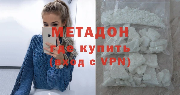 ГАЛЛЮЦИНОГЕННЫЕ ГРИБЫ Белоозёрский