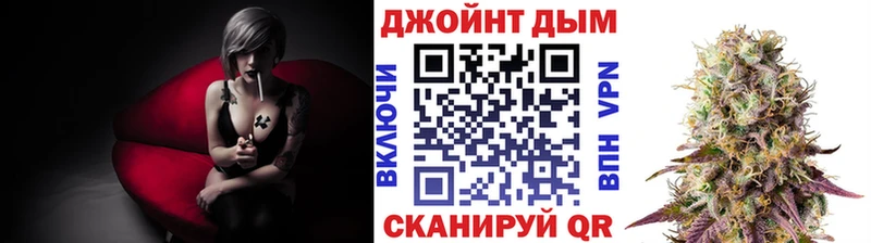 Бошки Шишки VHQ Весьегонск